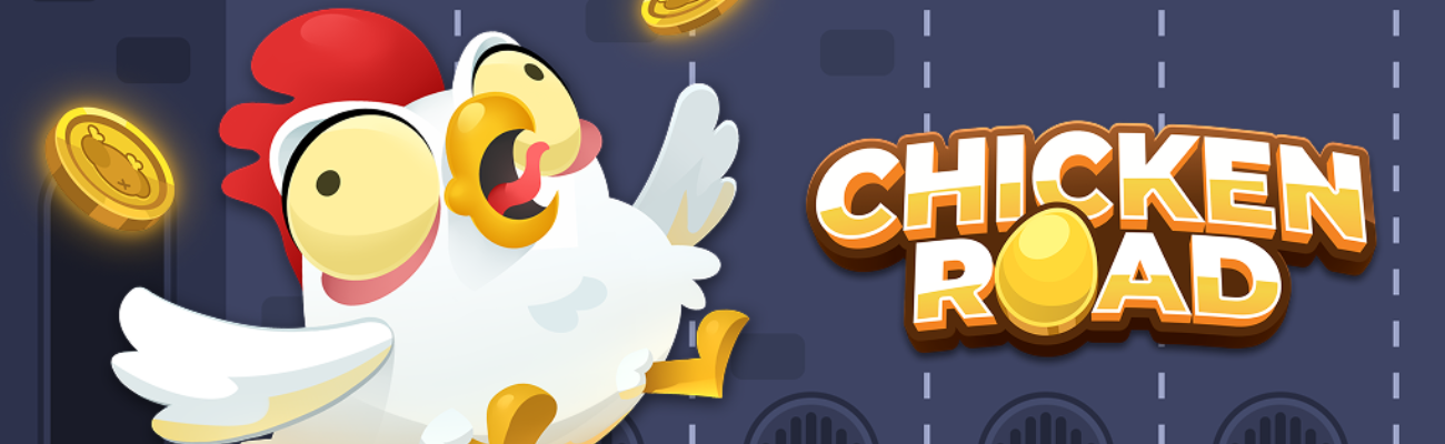 Chicken Road Inout